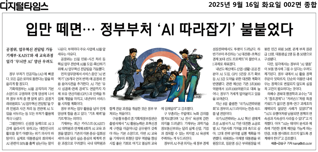 5526113a4ebe47098447ec790745a6b2_2ziZrYRx5EuyQ