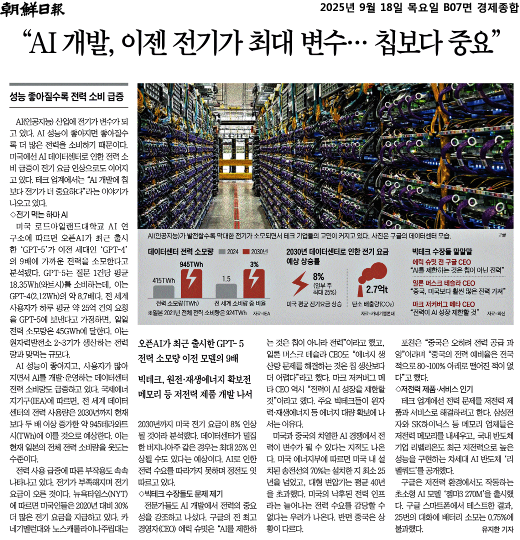 6241825c812342cfb5ce4a1a4171a26e_O3mMdsosj