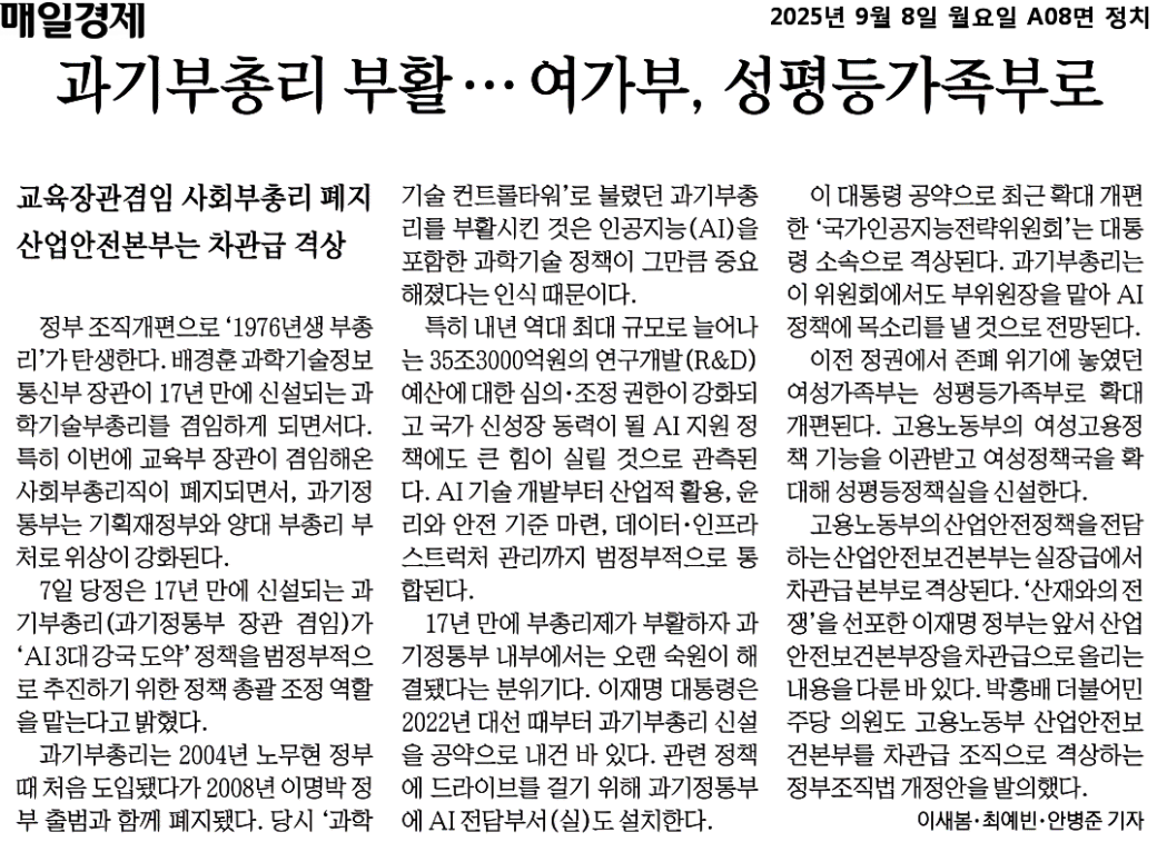 6f17c2226b4f4320b766c33ad620c6d2_nr3DeAG7Dp7D