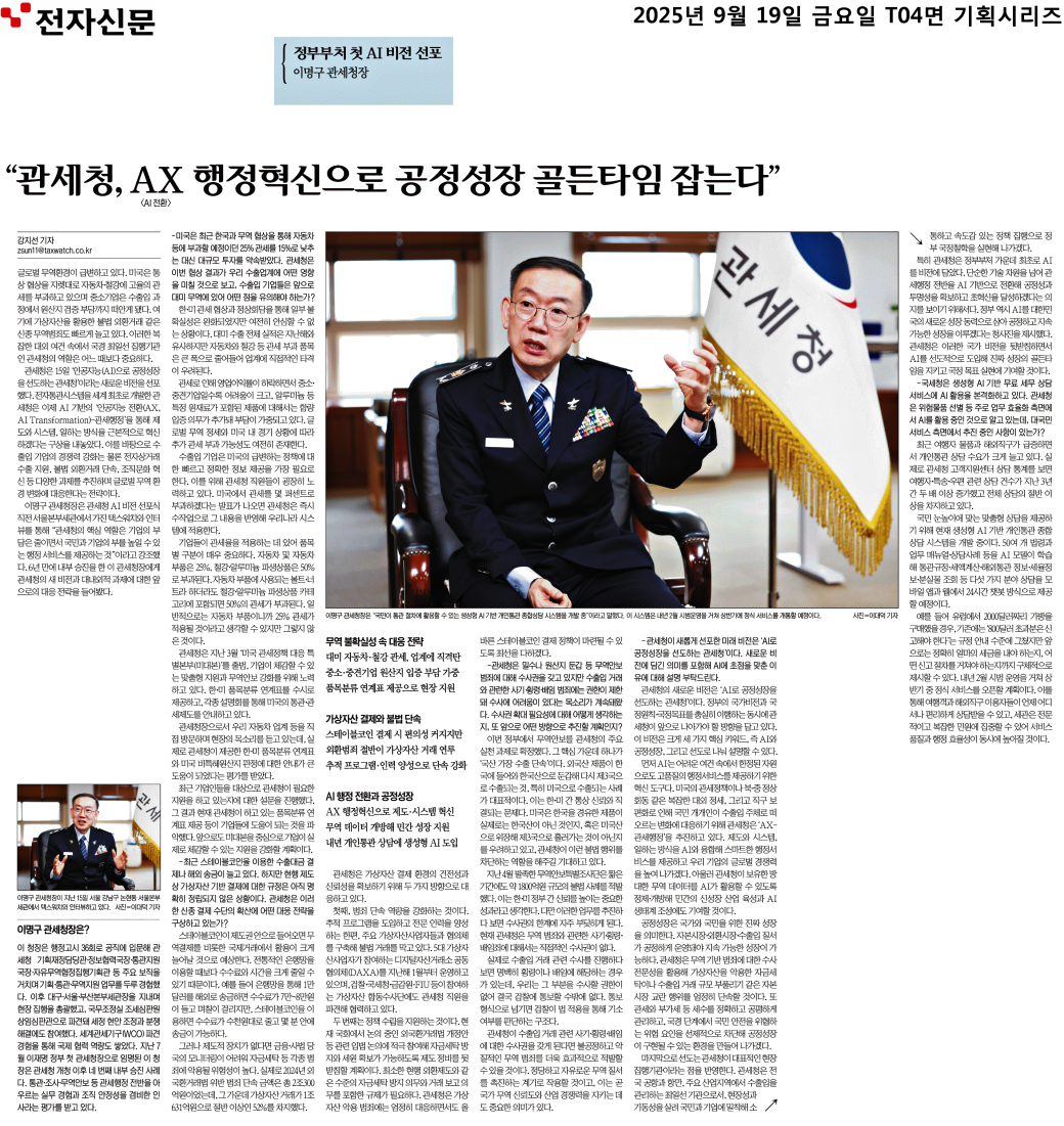 72c5449220ee42fd968e05996d12e95e_GyPnYpPr1ZRPYi