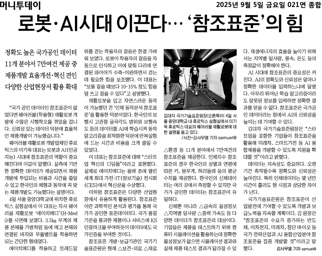 7874e52a105f4394a70d55f12612747b_2HpSNKOohpfZzMP