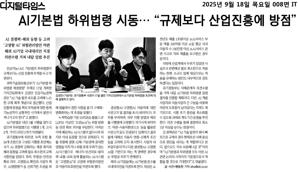 943f75d50c95435098698d3d21ae1ddc_7NV7aLTpI