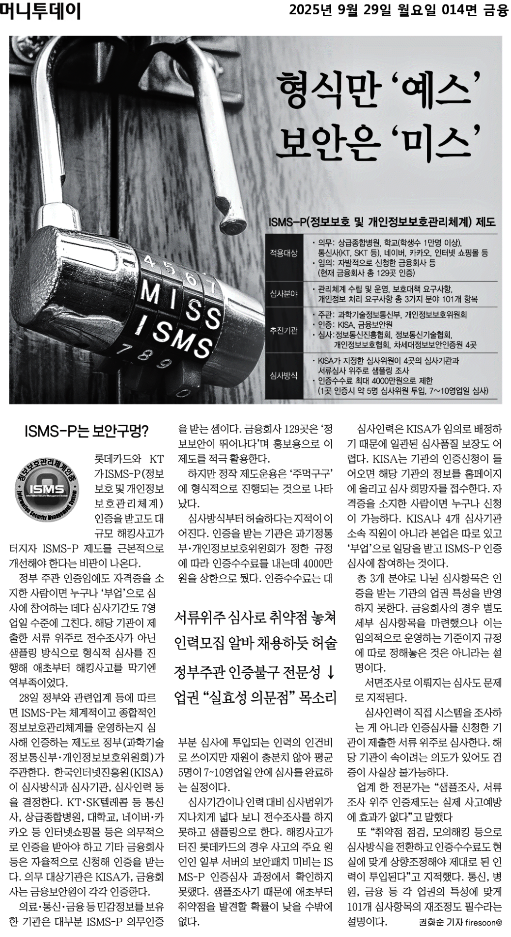 b5c1e199fea640ef91b9b4d061e22acb_xQ1HVAbuo8KzcD