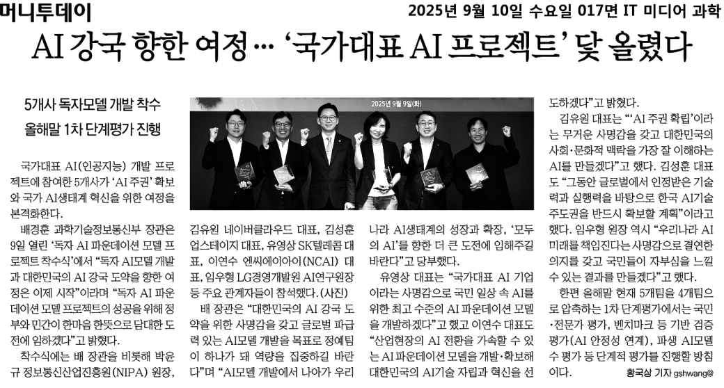 b705df175e934c96927176185905ec93_KhsZiRfJRVXH2Ew