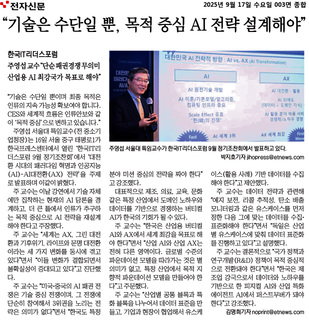 e6d474bc93cd4d96af86285485c85c11_NKJfgjKA