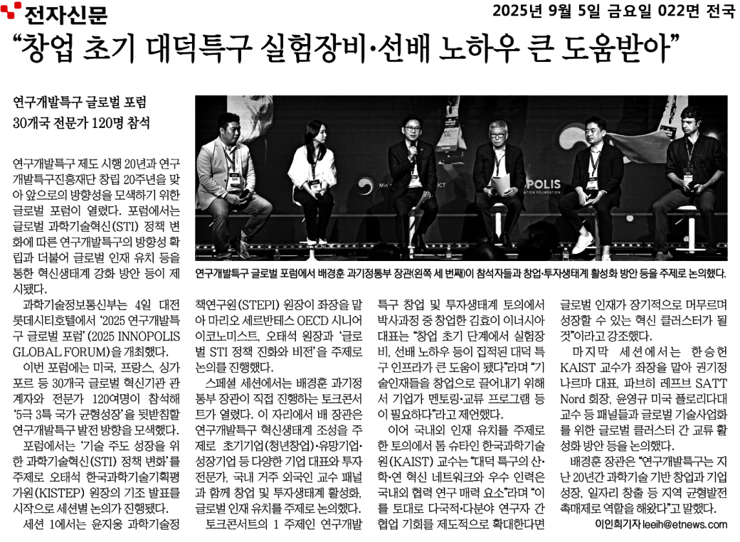 e976846a1394446794158261e99d486d_oOclqsEEFVwQ7