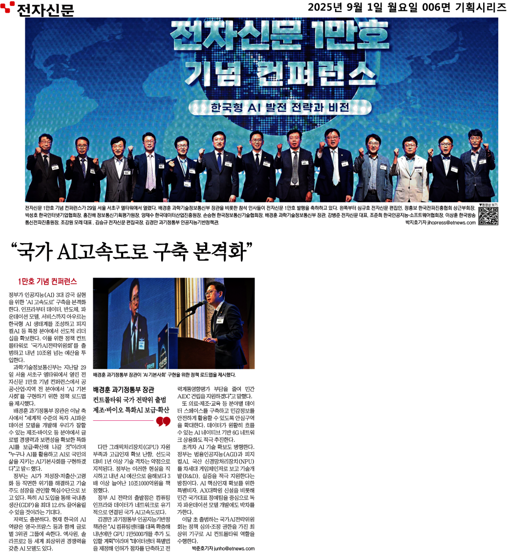 fc45465b982b4286af8d0d1639fa4746_c9Zl1Wf6