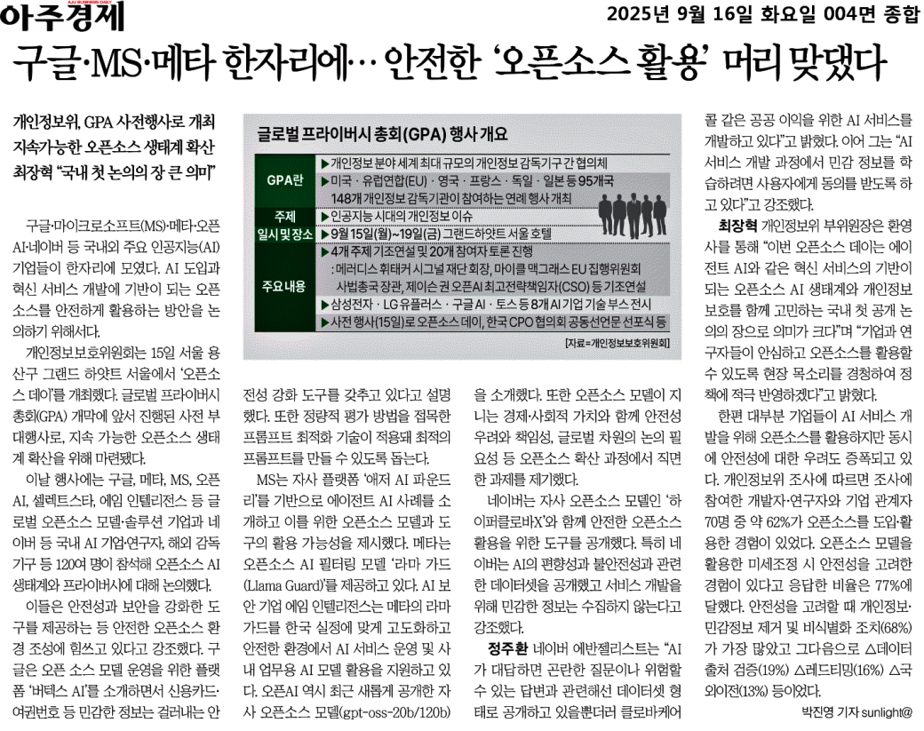 fc4655942dd54b06ac8b0495b2197bf6_KDMP5BWFNBx6iI