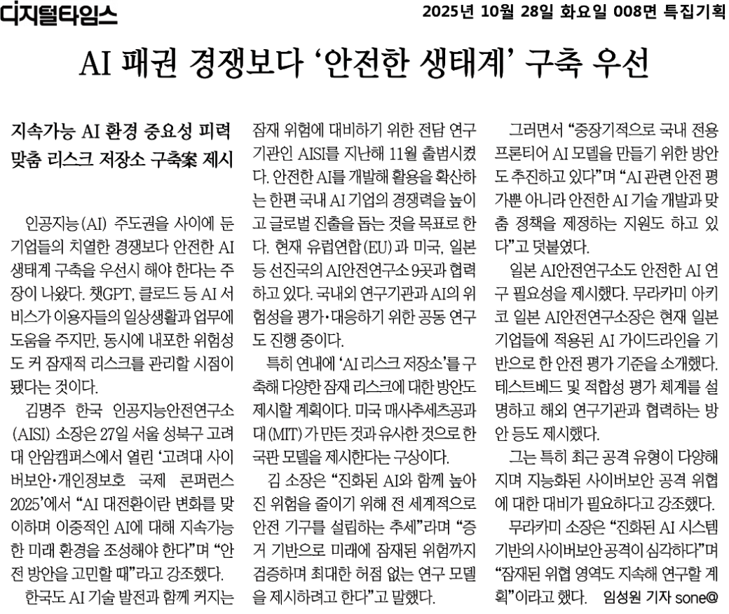 006bde08d0ef48dc964a2755ad38f2f7_PkQN3RWq