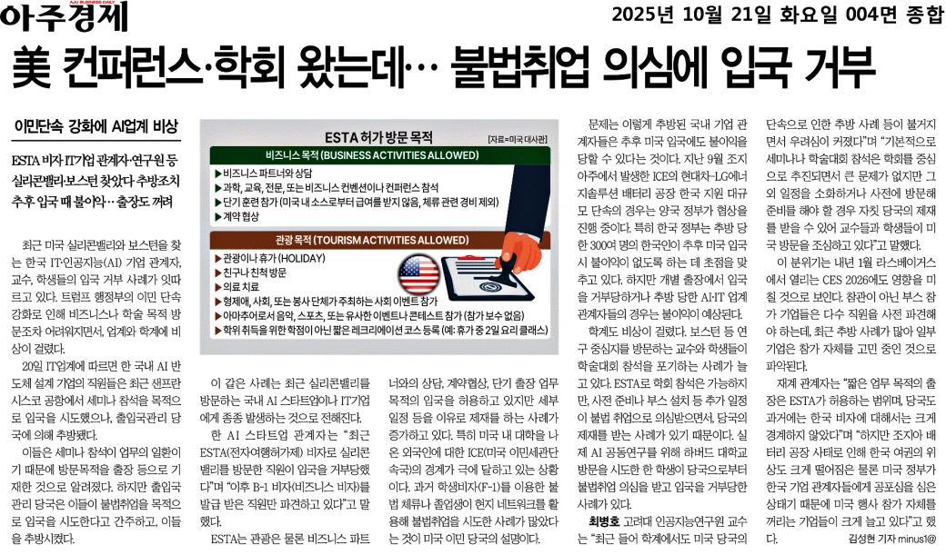 194ea7f4edab41309a7dc7f6a1ea7571_Wz8VNQtKE