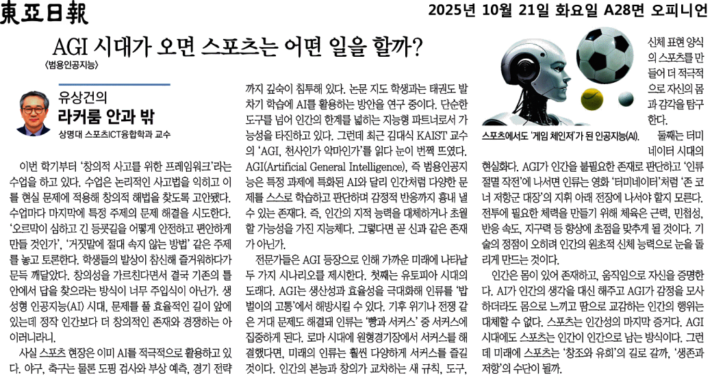 27f1d759bf6c42cd8e0e55308aa84fcf_8ukdUaq4