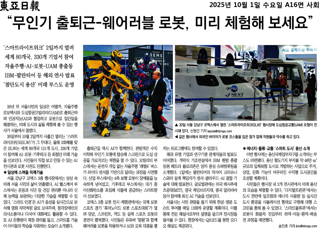 29729522aaac474a9ef531ae3d19418e_zIM7fZ7b