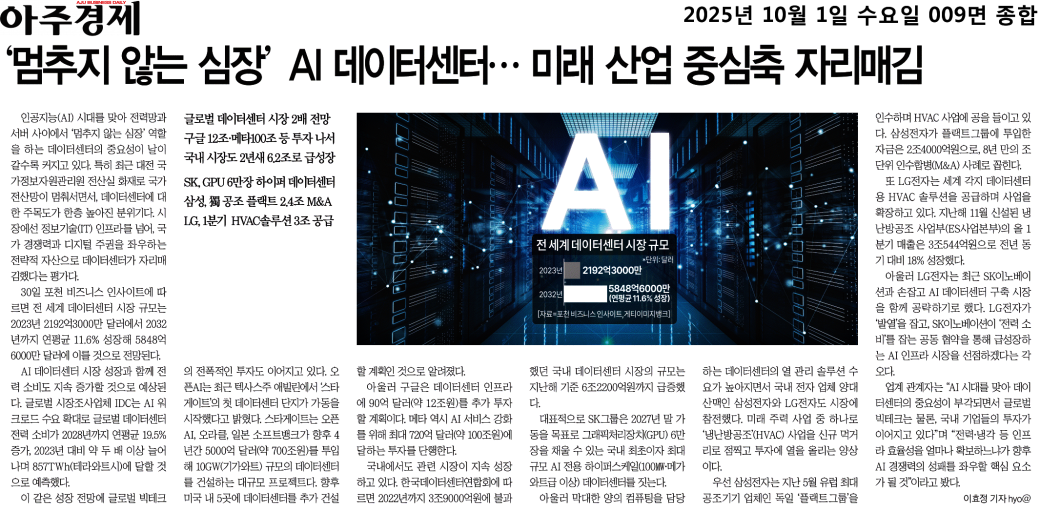 2ca49213aa8042dca7554f1c45f5520d_Yzuig8dQVf