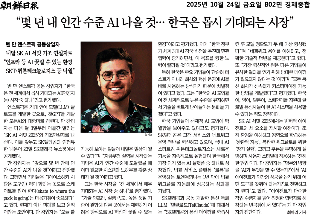 490692fc9c704ff197979f64877b00d6_FijBZNO891ySFU7