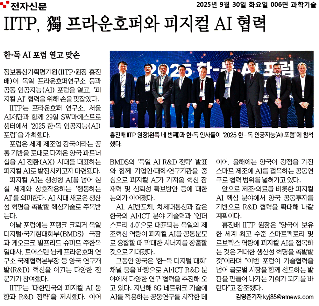 5abf7b35d308469d92d89f3686f2726d_etHLAaRp1