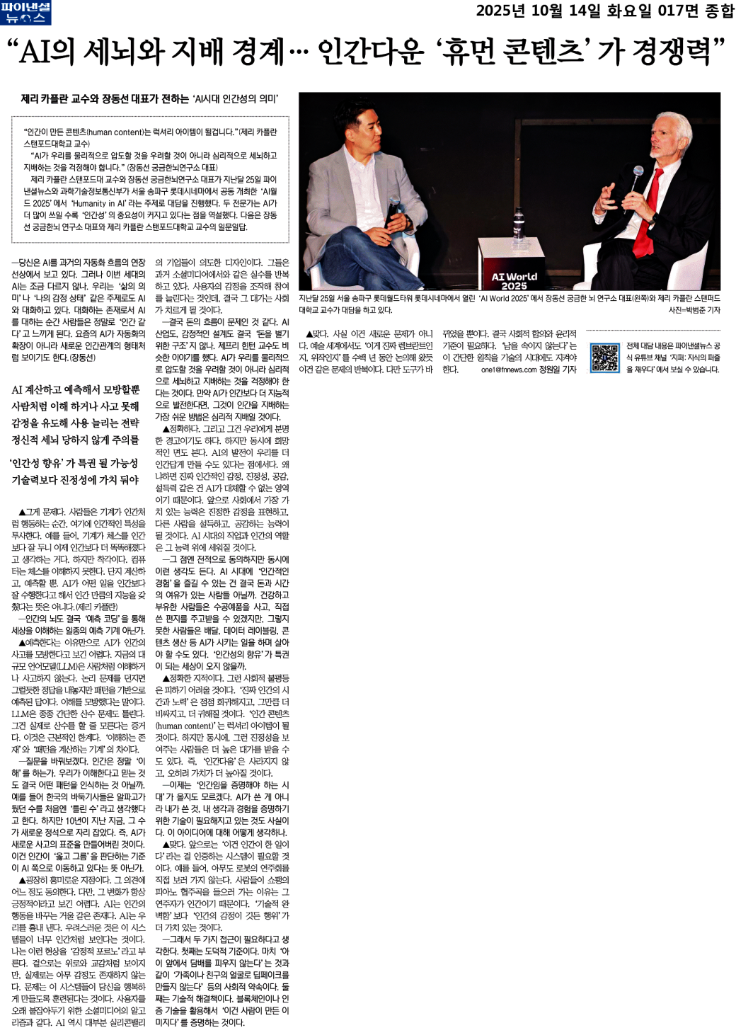 73bd348654e84be9bcf62e4d1a17c476_7bPaugSDeqAKi