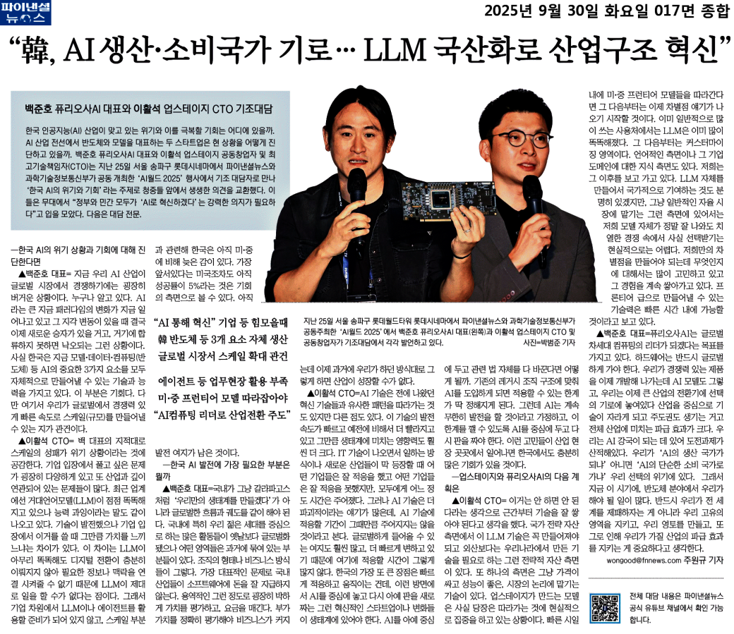 7b51feb2f9d04b798c22555217ea58df_hSG2qHDpt