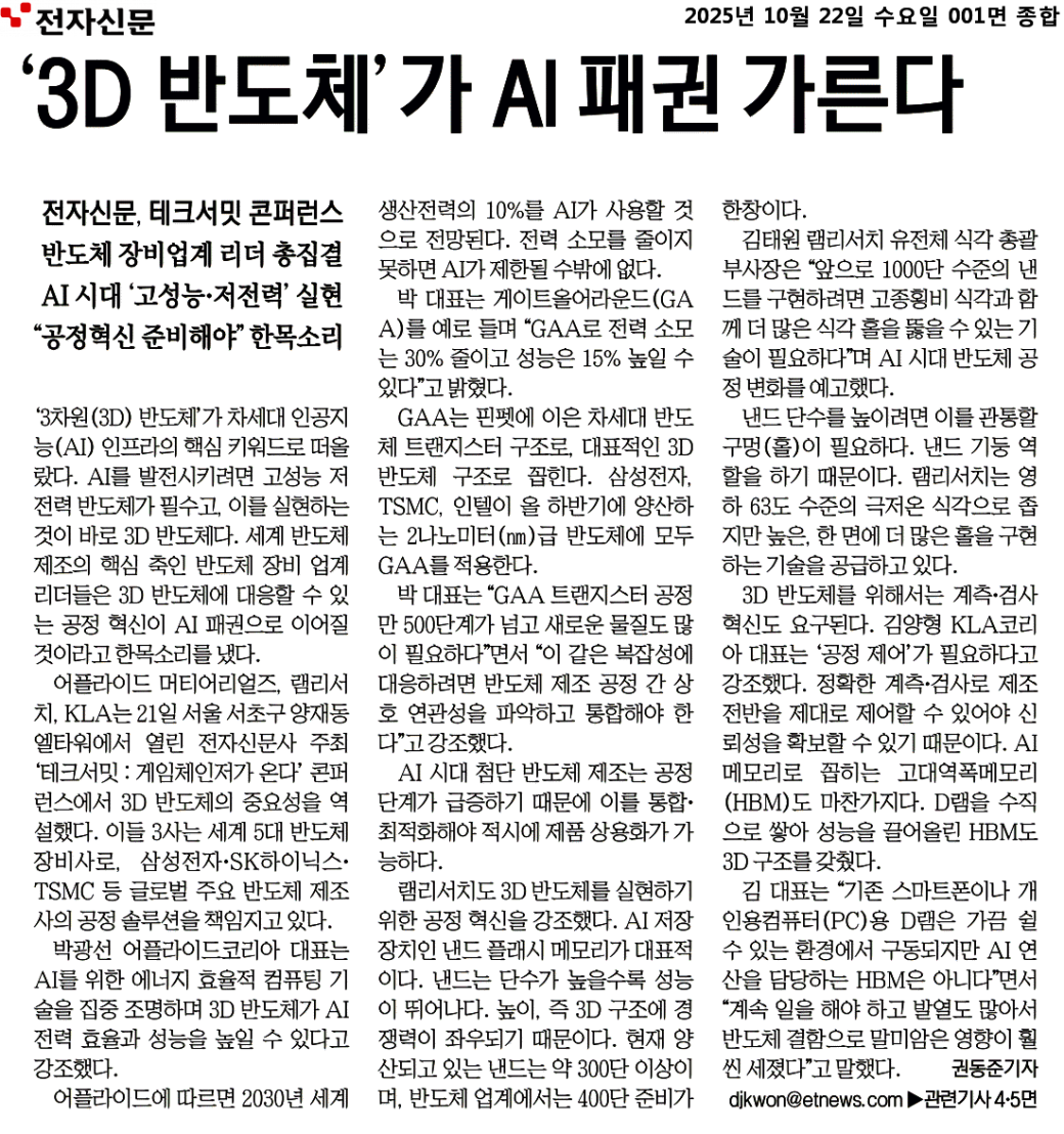 88d67e183f414efd9cc0171c2c996b32_8se7yiLdSgRPnWj