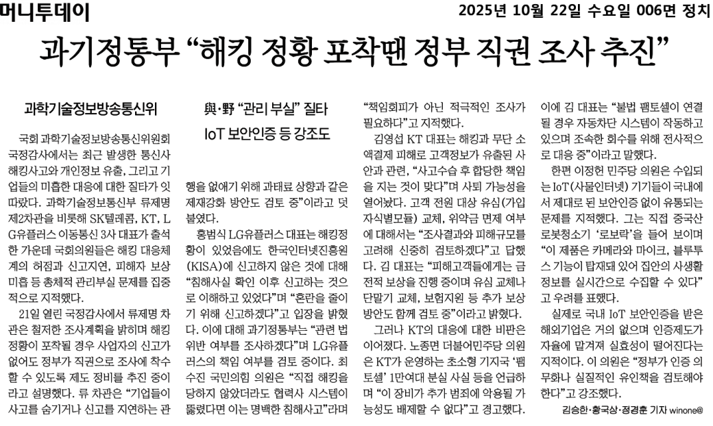 9615067e6f3c4709b12356b6c7cb1442_edKqlYMywT8c3l