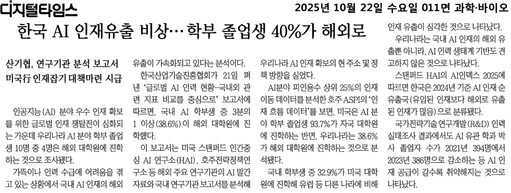 9db6d5455da74e419c20270b079f91bf_GKqBSpuHdLS