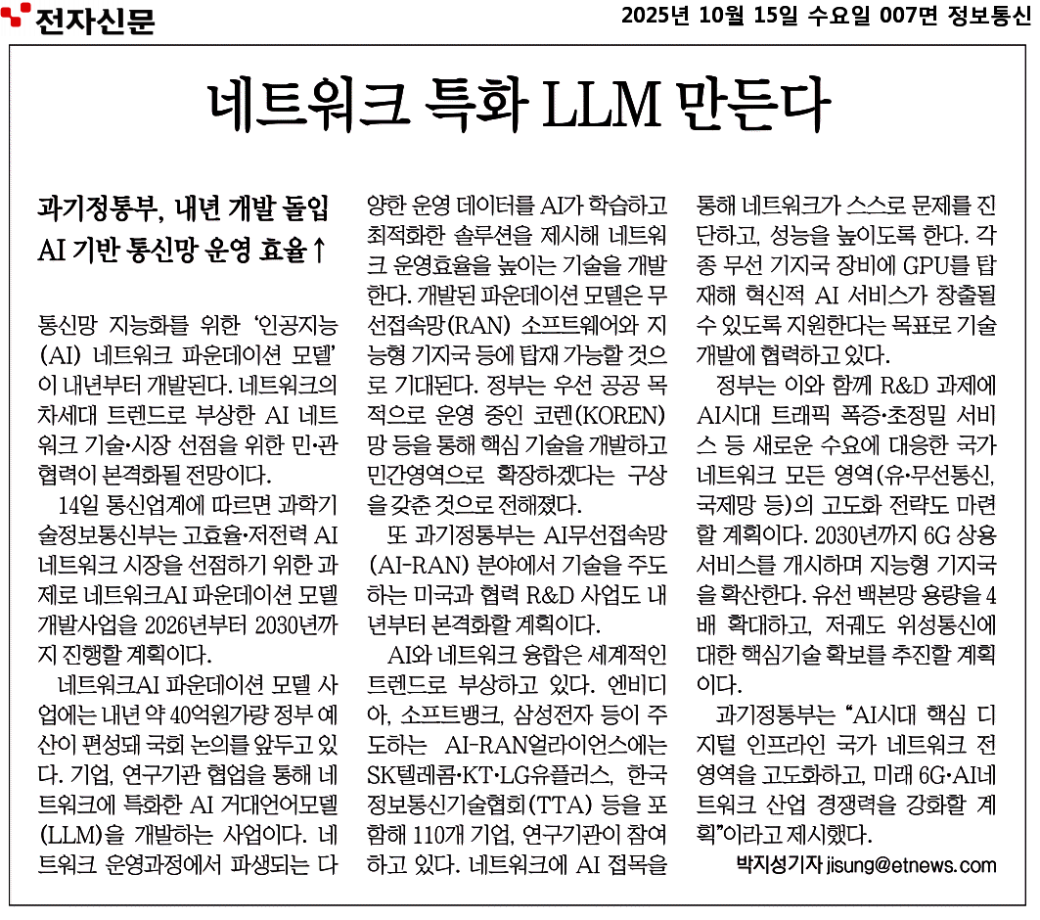 a08fb20728e044a7b69094ce10395a9e_2lfL9ElNliaJalr