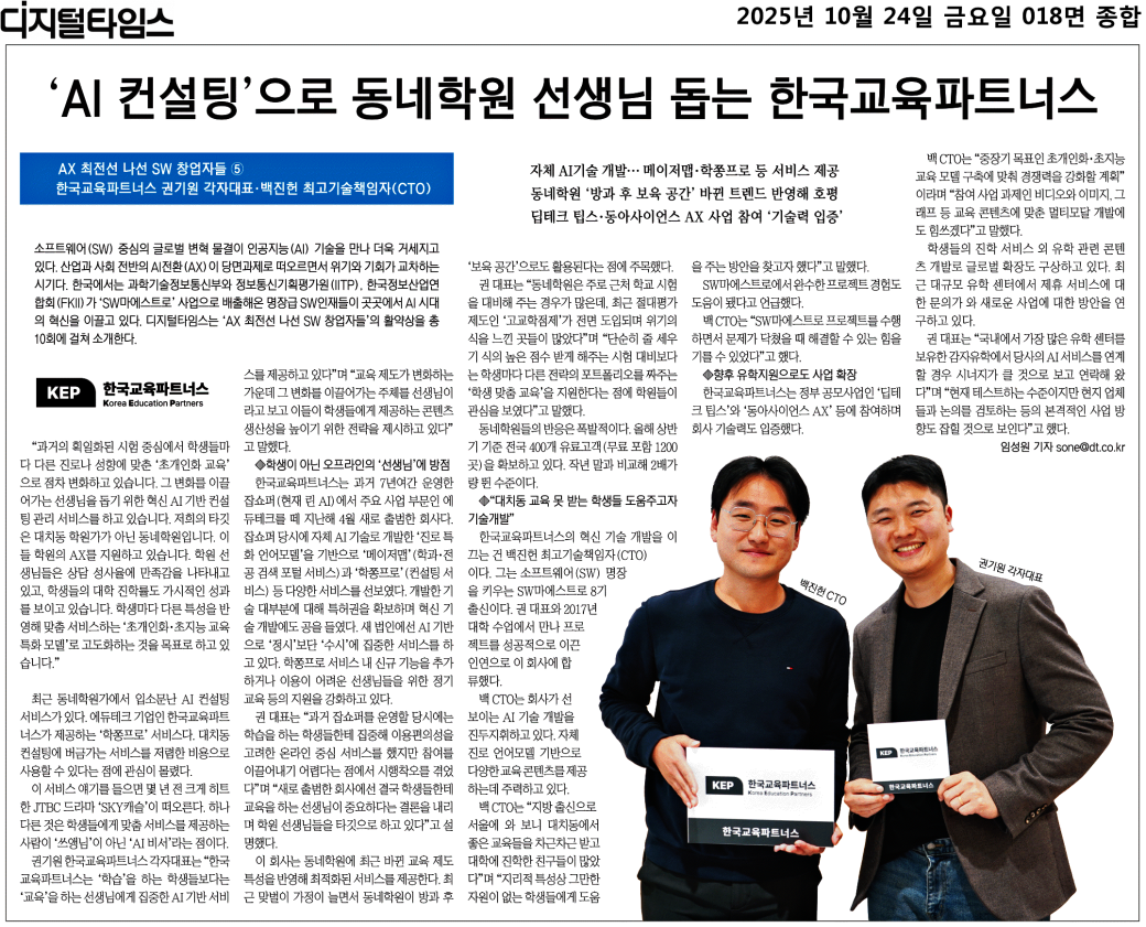 a97a5412482140c4a189e92bf429cd38_w8C9JmVtE7ytkE