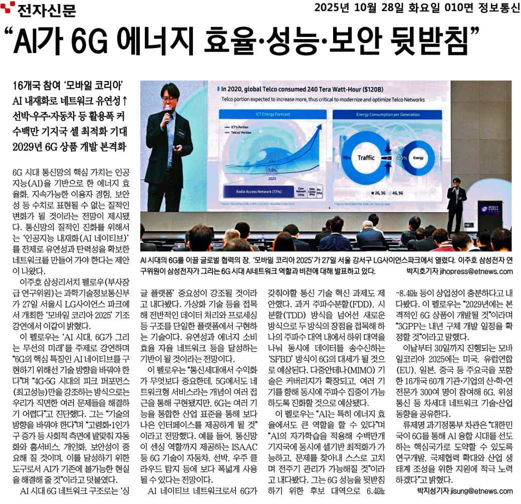 de29e01794004da9b3d1f7ab191f0564_YuvMBQgP