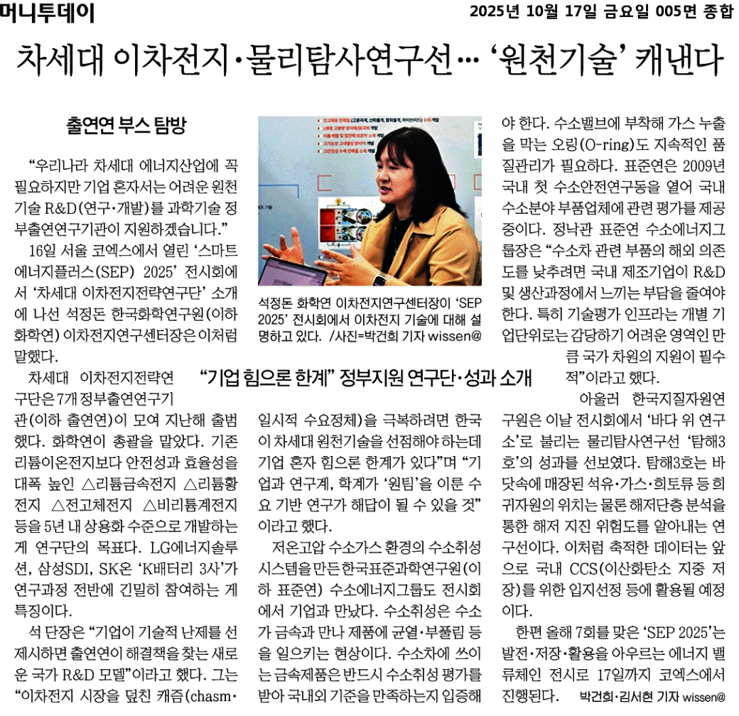 e0b76a8986d5479babe1d4097f938b7d_guTRyIyt