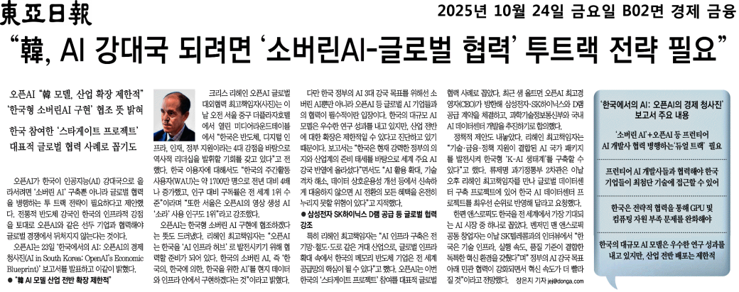 e600160ddbc14277913382f2560b1dc2_MKbaq49uBZm