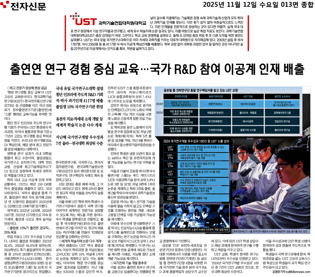 0e7fbdfc705e4881af86fe968aef6961_o62iZf1g8Vk