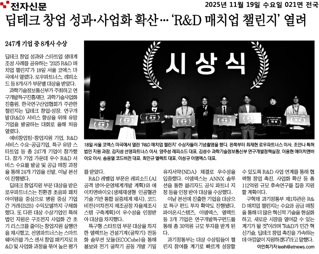 280cb4281c114b699c30a92b1f081cbe_ZdGzgcOlR2vQ