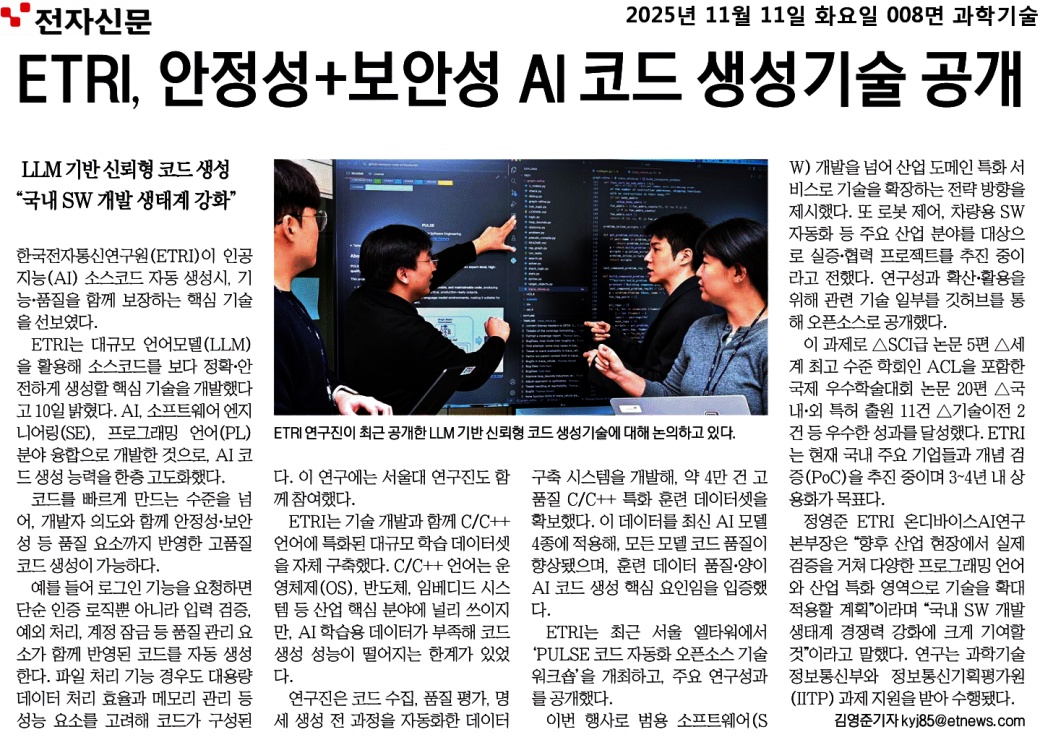 2adbf6d4af8f4f03b019d625a19afaf6_2CkFUQsnm9CC