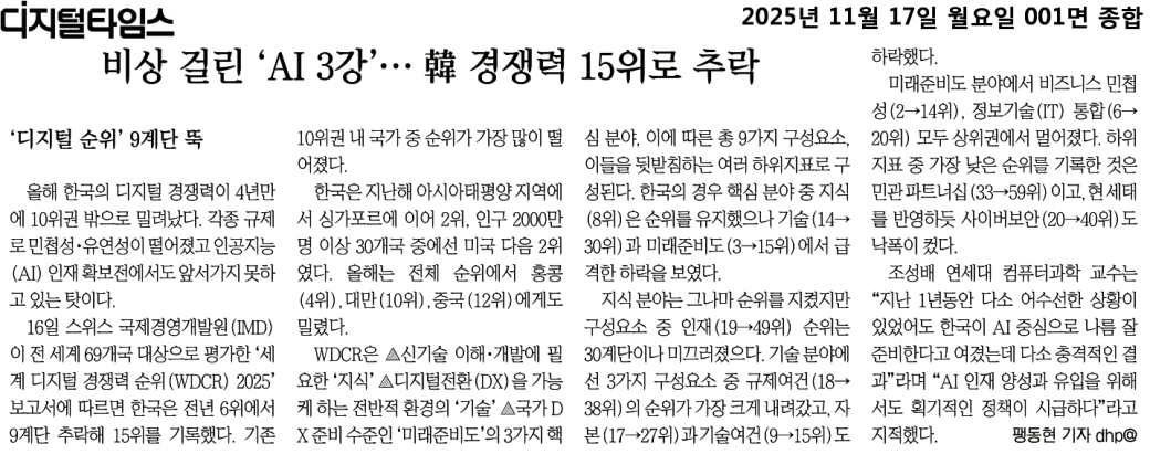 2fb18a97f6644f719db3496b5e5af780_UZd2BHDS6cbF