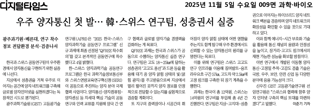 3f2b455c78ac4d1a95f72407e6f1db6e_Zi4FRq7odB