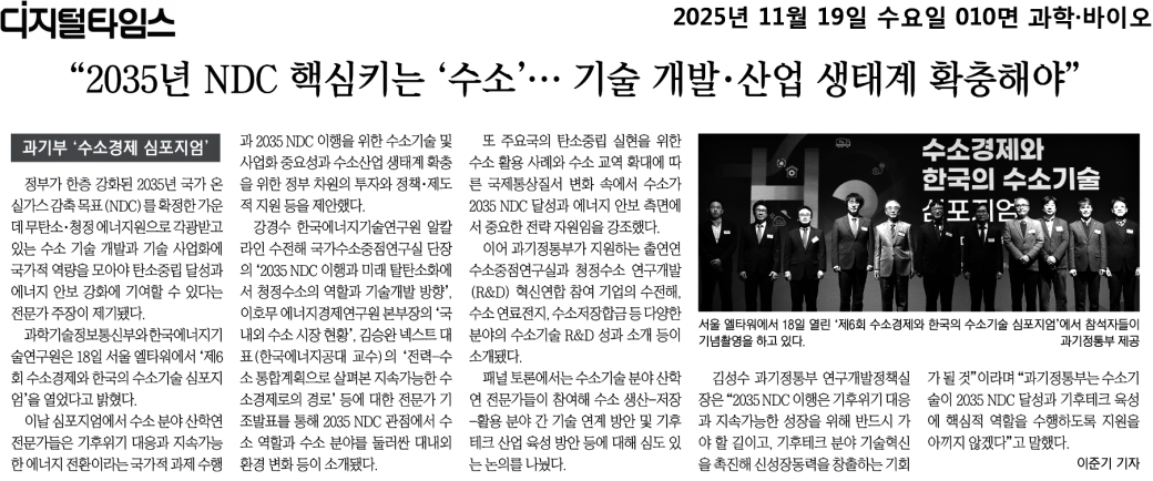 40c99dfe22674246b9aa9c773ac7fcb4_TODNPbXTdn3