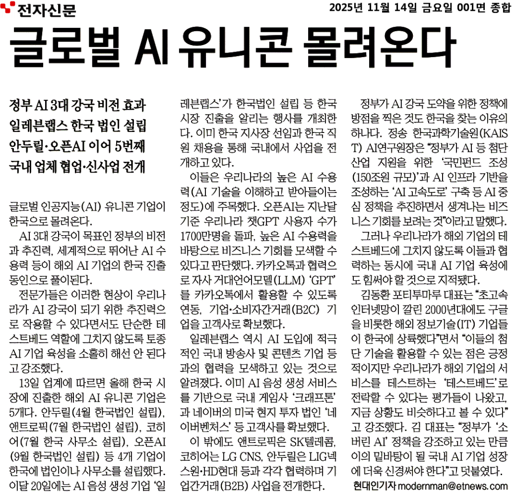 42cd6dc95c3a4386b1c0088f3bd0b56f_YAAKnDGqUc5VnzJ