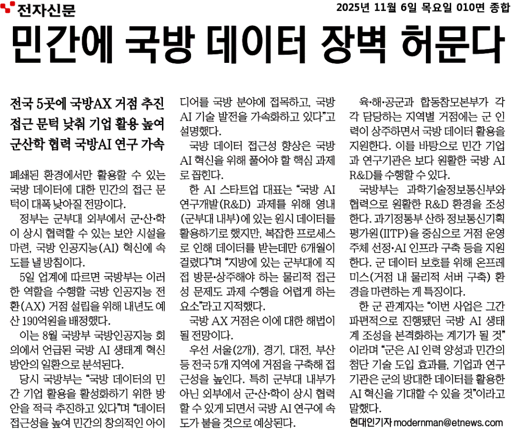 4910acb08f6e46e995ddfdbdefd12b8d_UFzwZy4aYUtwPZ9