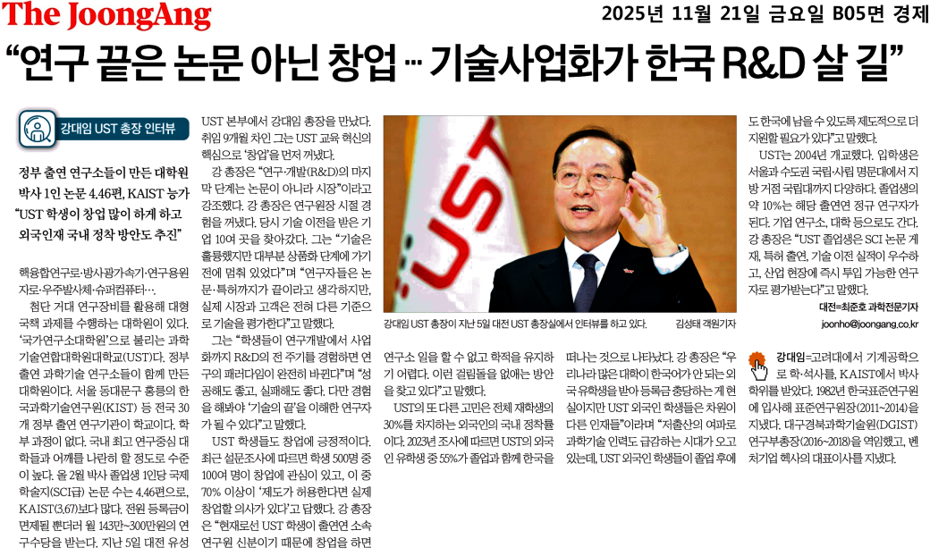 5c2d481077dd4db993a1431c0083120d_QjbmKh6xRnh