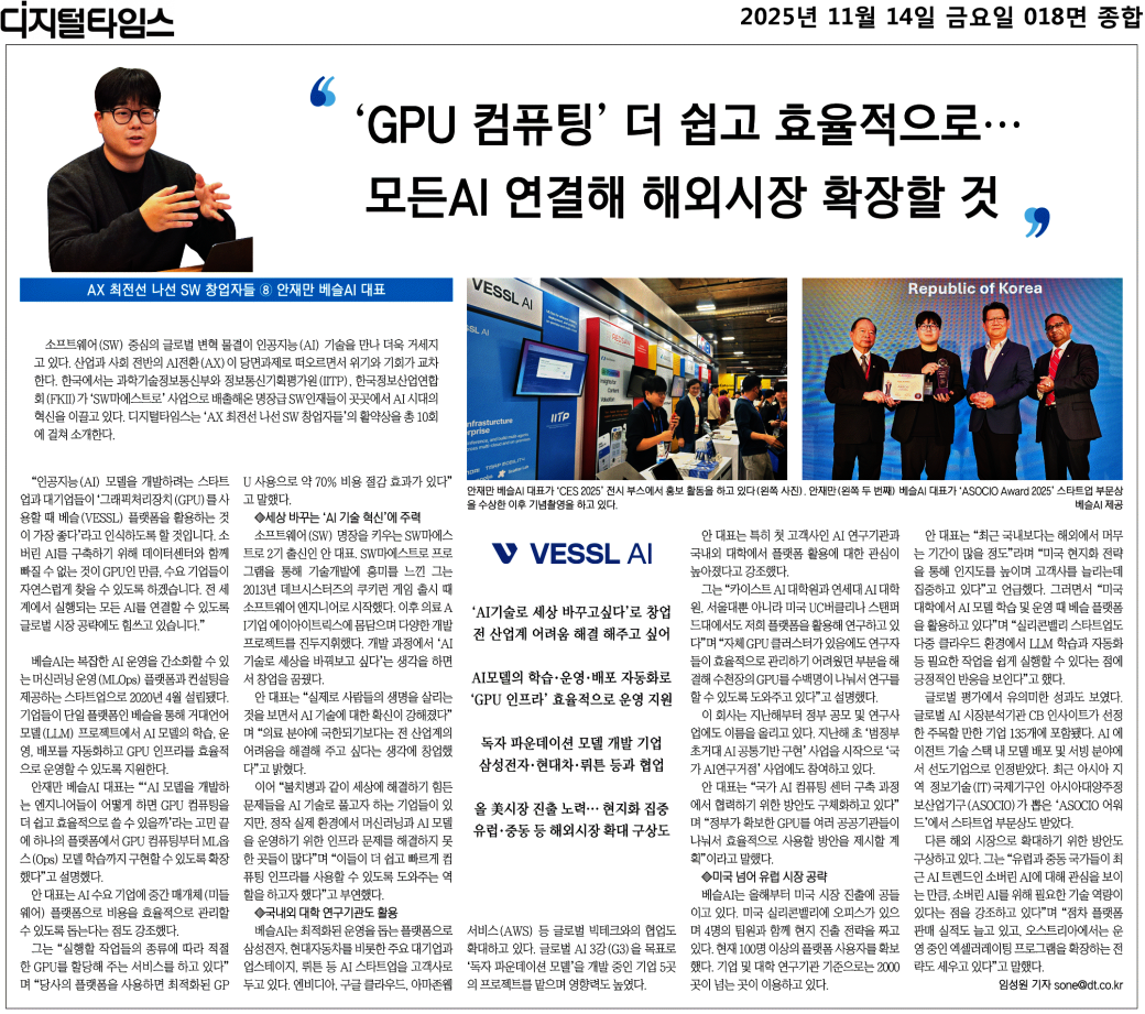 820bbf819e81415c86b503b6d53db931_iG7L9AqBX5