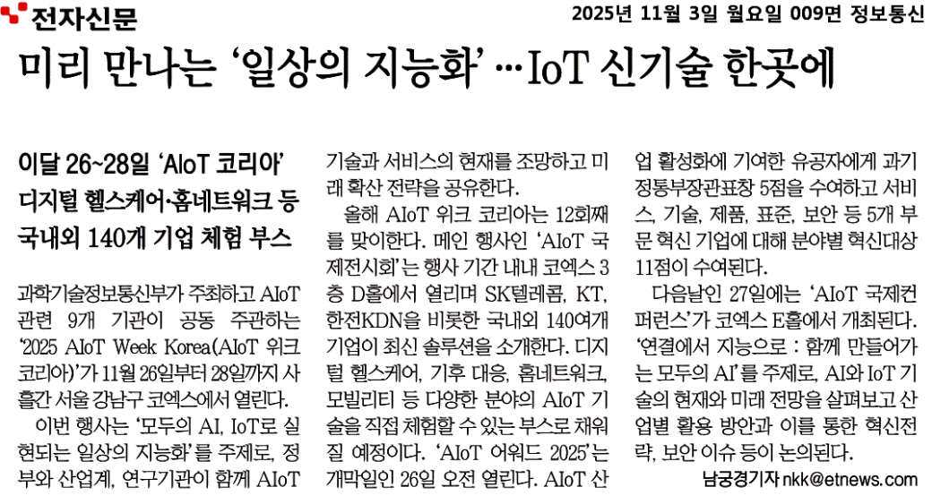 8b2199426e324fe7b56c5a2835f58b23_WVb9cURoq