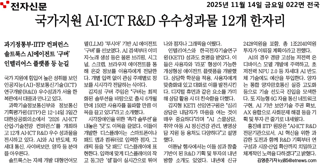 90155f1fe31043d4aff6eb5c84e4f491_lUjVfr2WeTrfr