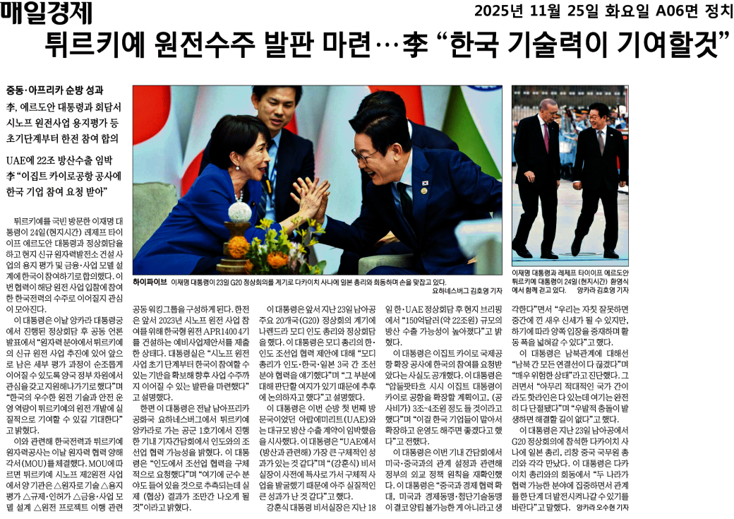 92acddaad698459db7934f182546322f_GQkXUU1lX