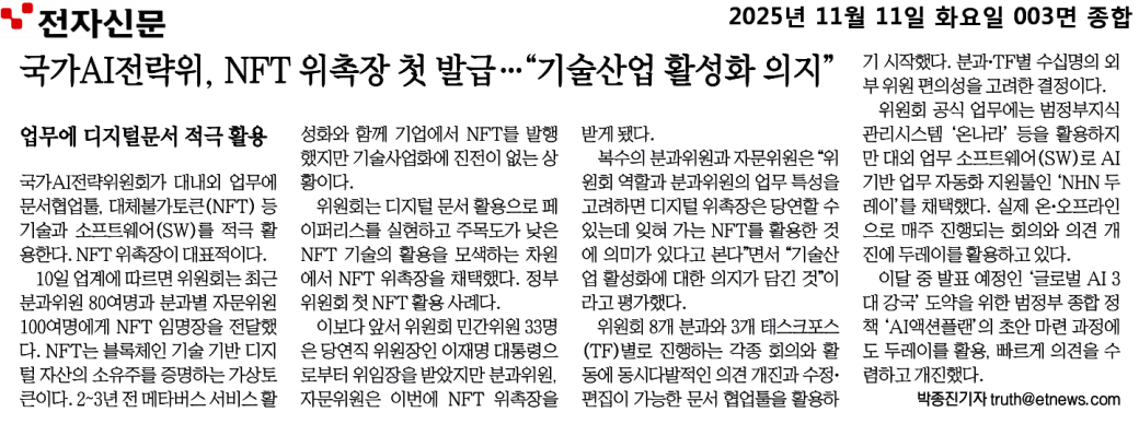 94790c3dac744c979afa417f2764f12c_vbUZuiaT