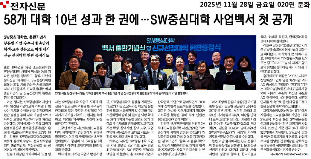 af7caf8a13194dc1ae5a554cfd93f9e3_KmSdwvU12pAuY