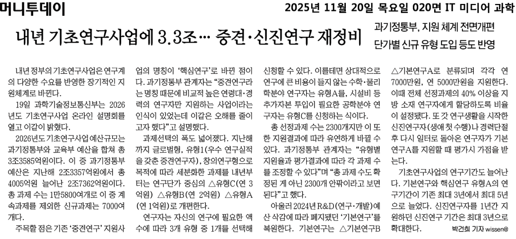 bb59c6a62ebd43e2b284177c2734f635_5zMbMYGTuD6EaJ