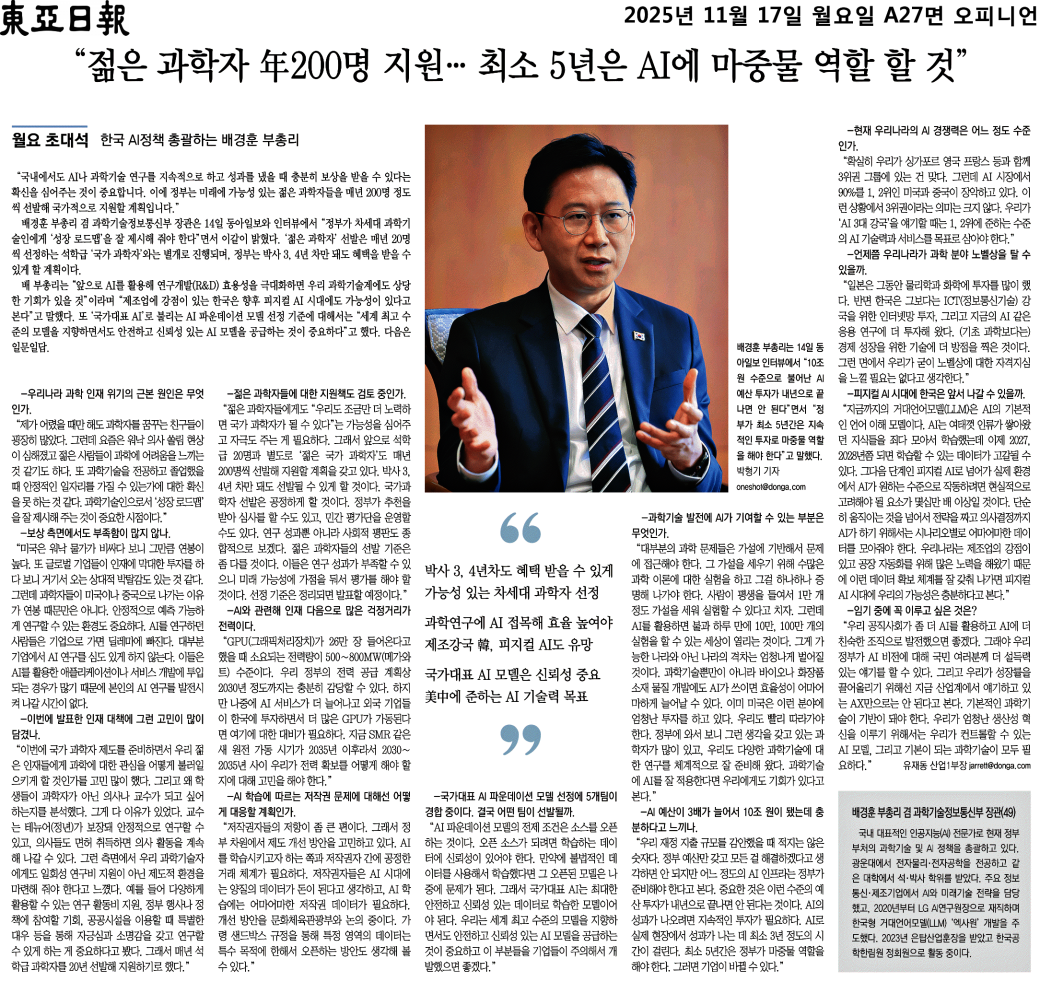 c0ce35de61ed4fb68ce2e3bd69f638d7_9aRDeJdfeo2WiX4