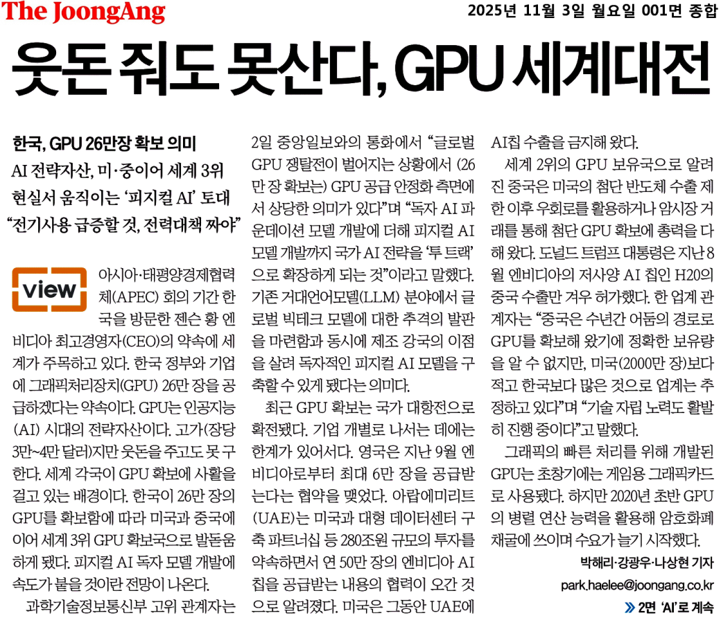 c81cd441600049bba595da0566f6d8cd_mhv7wq275e5