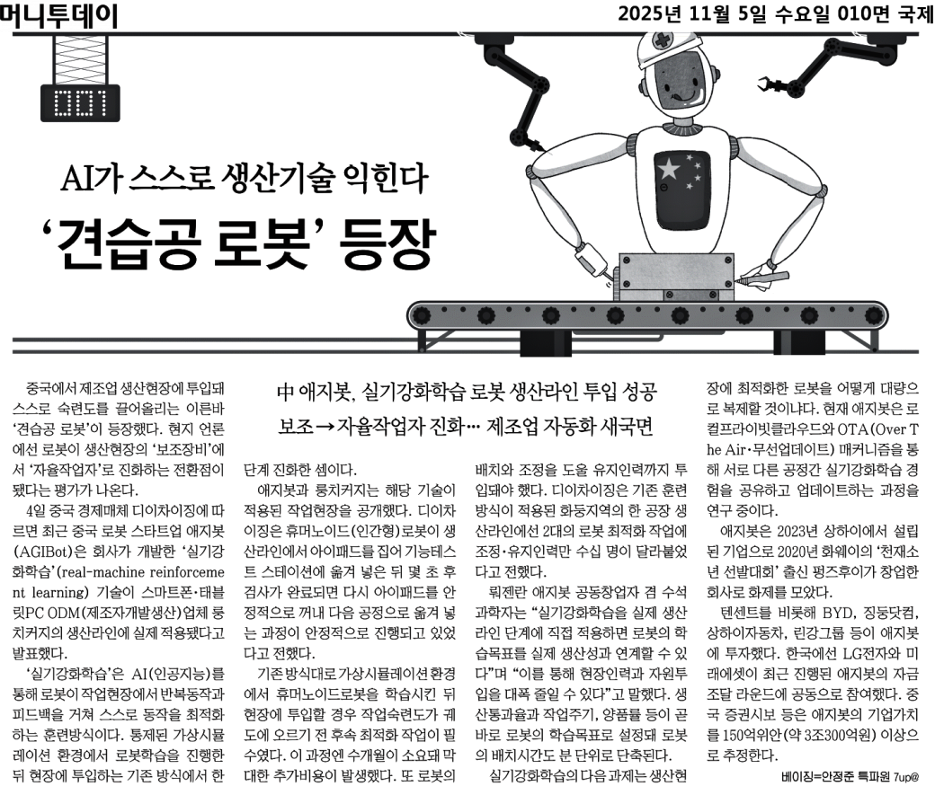 c92bd38908f8453c9891539849cd18c5_XCS1CmszTUmoQ