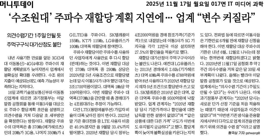 e157a21dab29400e8a14ffcc9ac79a0a_Wt2rJpAJzjaT8Jc