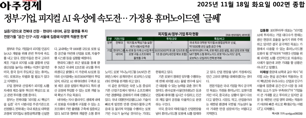 f5546d59ac99499dbbe910b101baa3d3_qPnzPesoRv